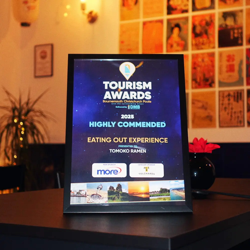 Highly Commended – Tomoko